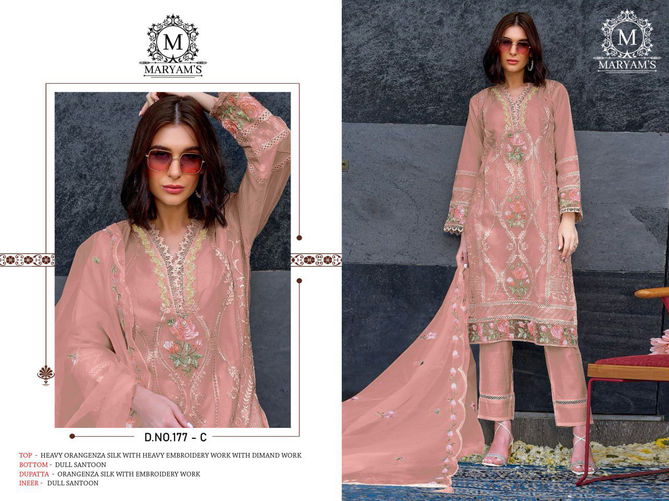 177 Maryams Organza Designer Salwar Kameez Wholesale Shop In Surat
